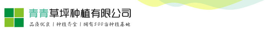 凯发k8娱乐官方平台